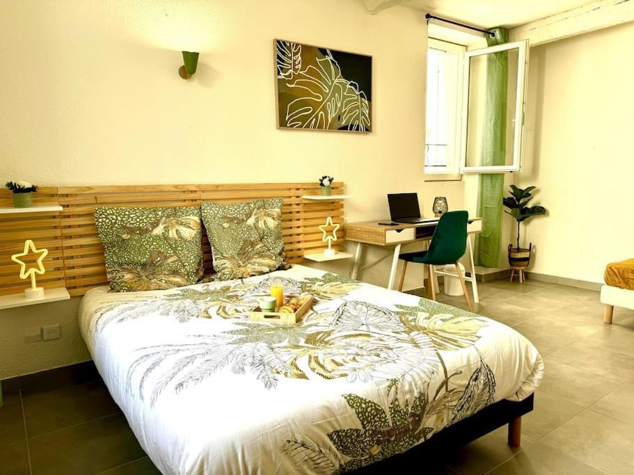Evasion Jungle Apartment *